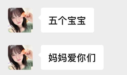 我都笑了 