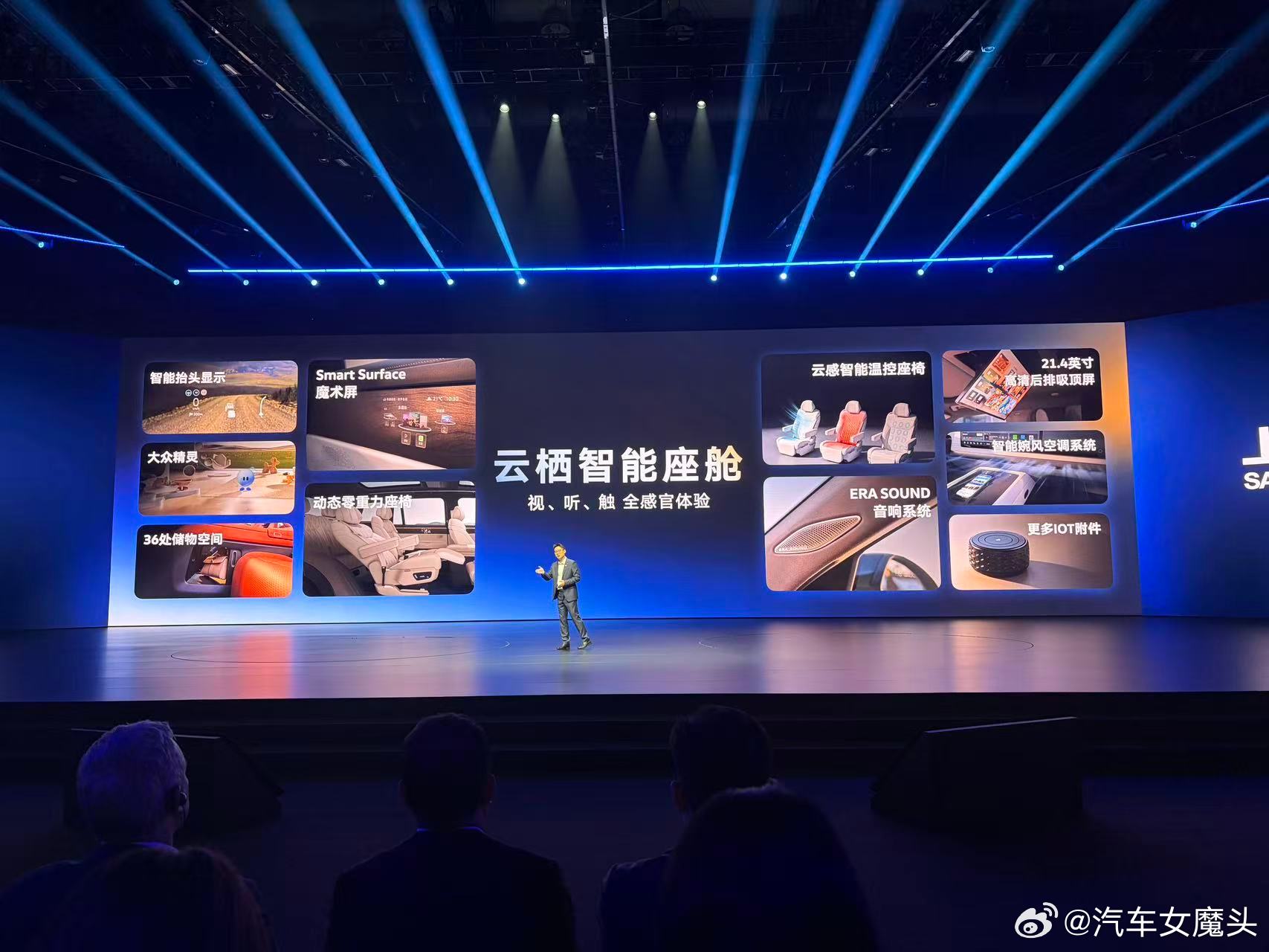 最近被一款新车刷屏了——大众9X！为什么说32.98万元起闭眼入大众9X🌟尺寸