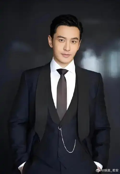 1. 黄晓明为带 9 岁儿子骑车上路道歉，已主动前往交警部门接受处罚，称因疏忽深