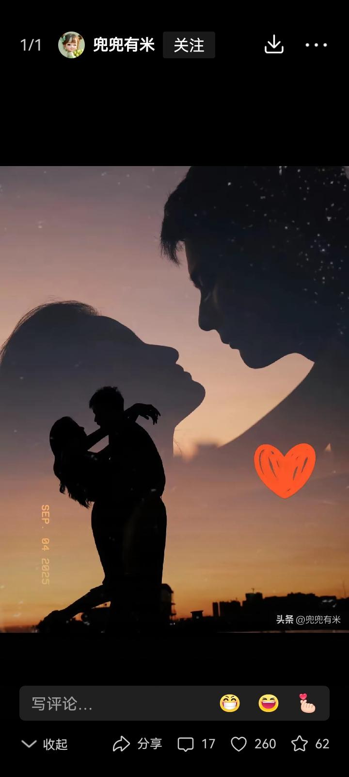 凌晨一点，浙江陈女士被丈夫敲门求亲热，一句“太困了”换来“各过各的”。
五年婚姻