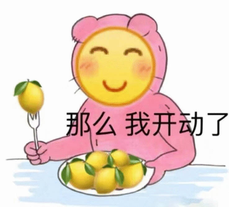 至今不知道商务多有什么坏处有也就是招人嫉妒吧 