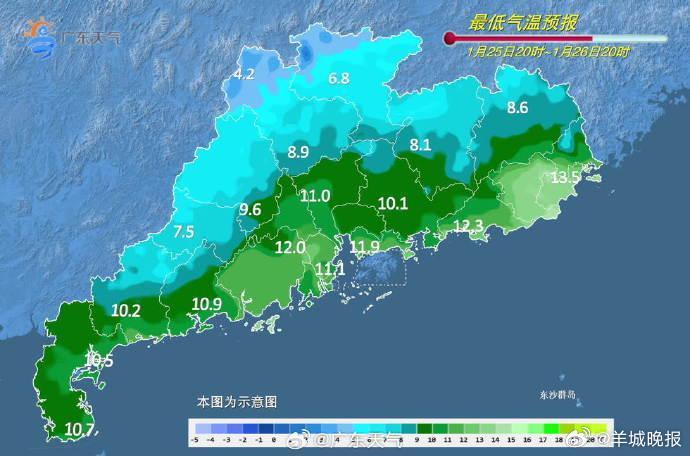 【#广东各地累计下降6至10℃#】#广东人的秋裤赶快拿出来# 临近春节，强冷空气