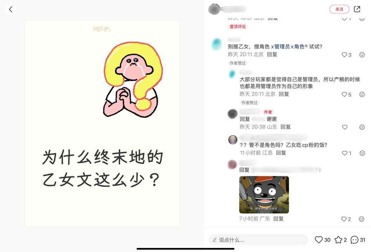 ber现在偷饭都不背人了吗还教别人怎么偷14899 