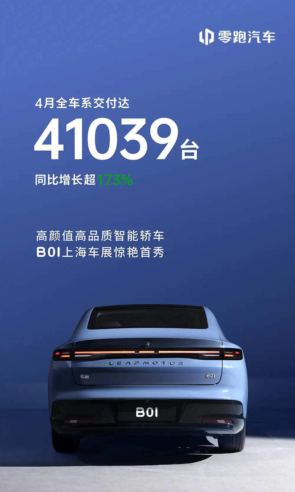 焕新版的理想L8，会是家用6座SUV的好选择吗？

这两天，理想L系列迎来了焕新