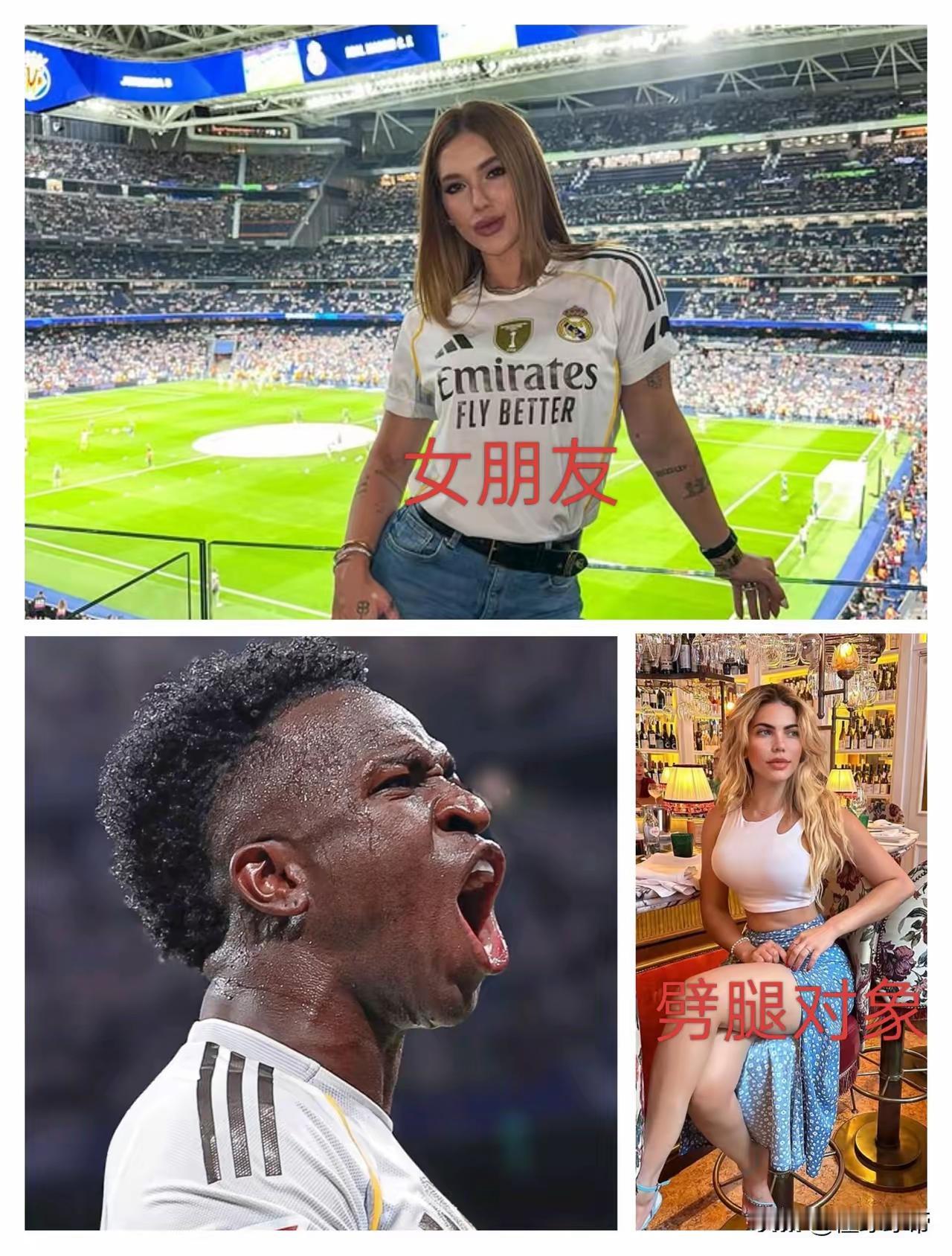 反转太快！皇马前锋维尼修斯早前已经和网红女友弗吉尼亚正式宣布分手，可分开的消息才