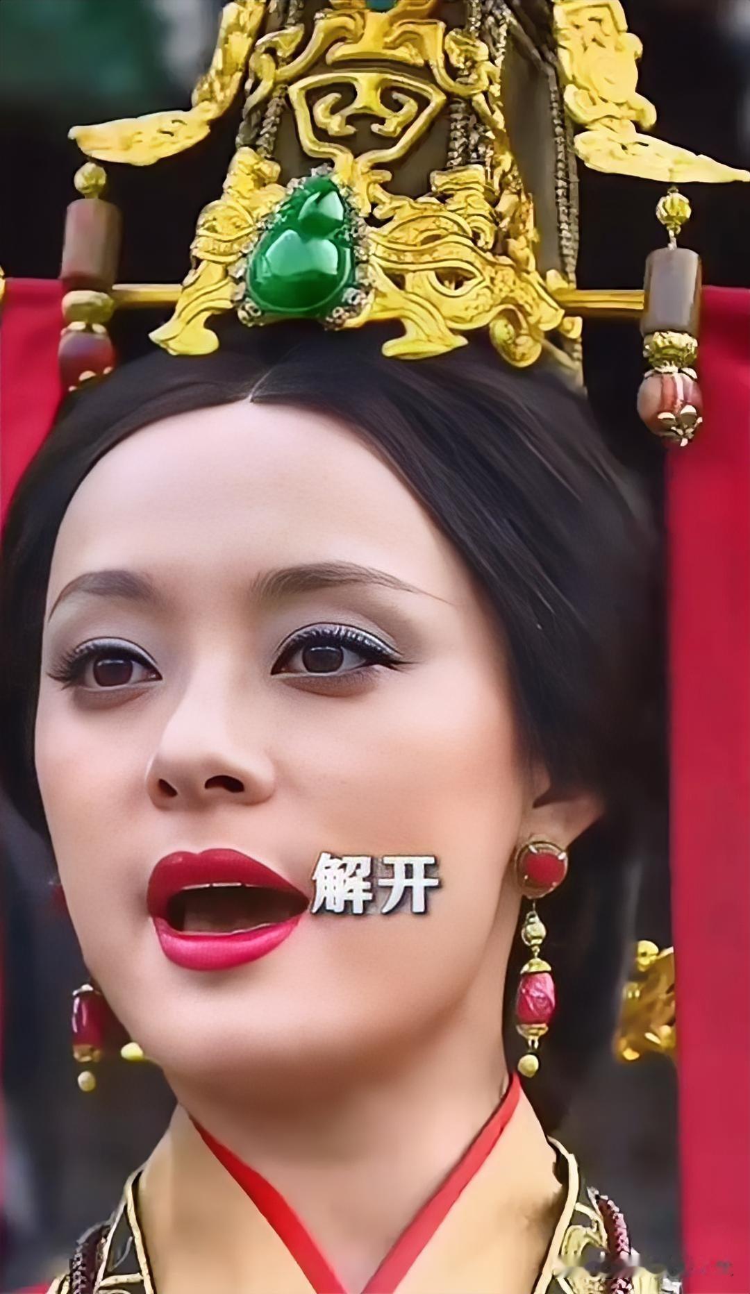 孙丽的演技真是[赞][赞][赞] 🌹🌹🌹🌹🌹🌹😅😅😅