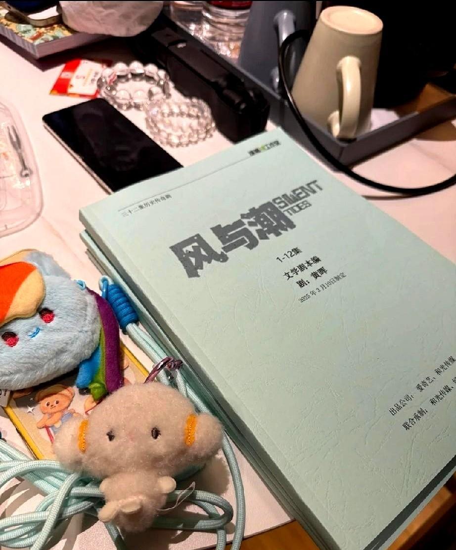 别再骂星二代靠爹妈了，真相是他们比普通演员更“卷”。
最新行业数据显示，78%的