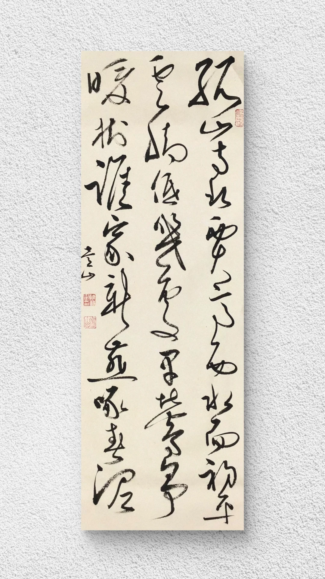 孤山寺北贾亭西