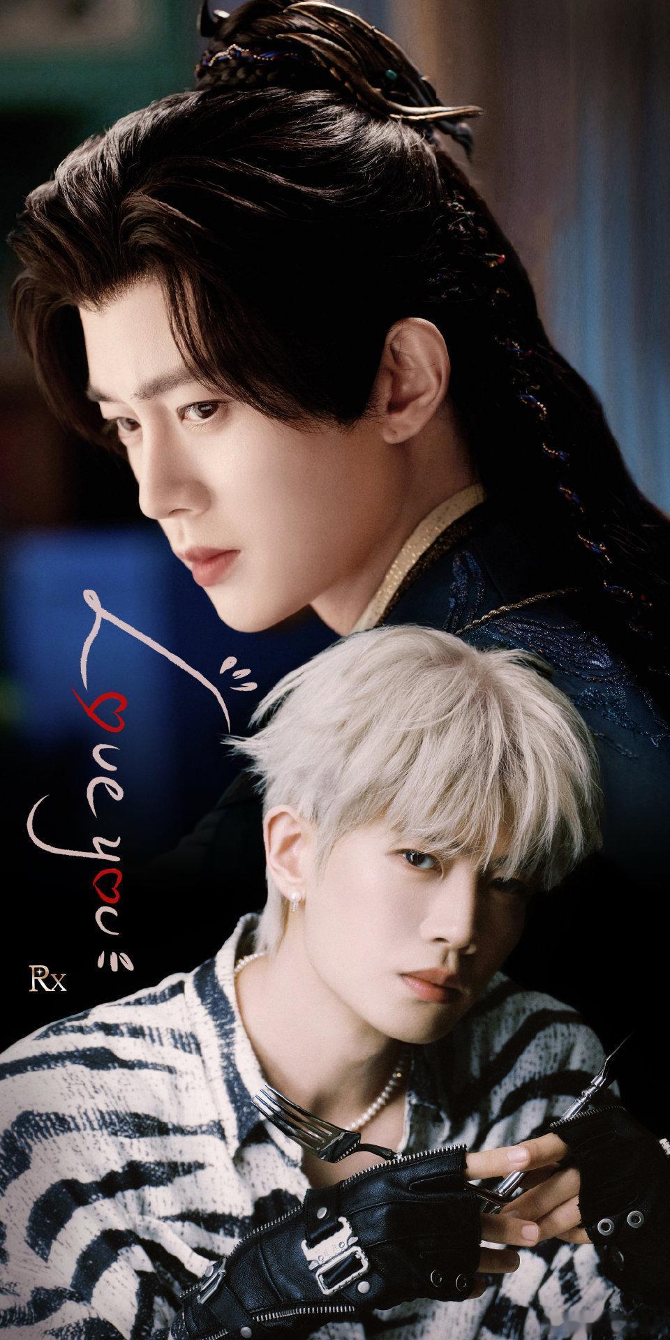 任嘉伦 ❥ 𝙏𝙊: 任嘉伦   ❥❥¹⁰⁹┈┈┈┈┈┈┈┈🎀❶❾❽❾┈┈♡