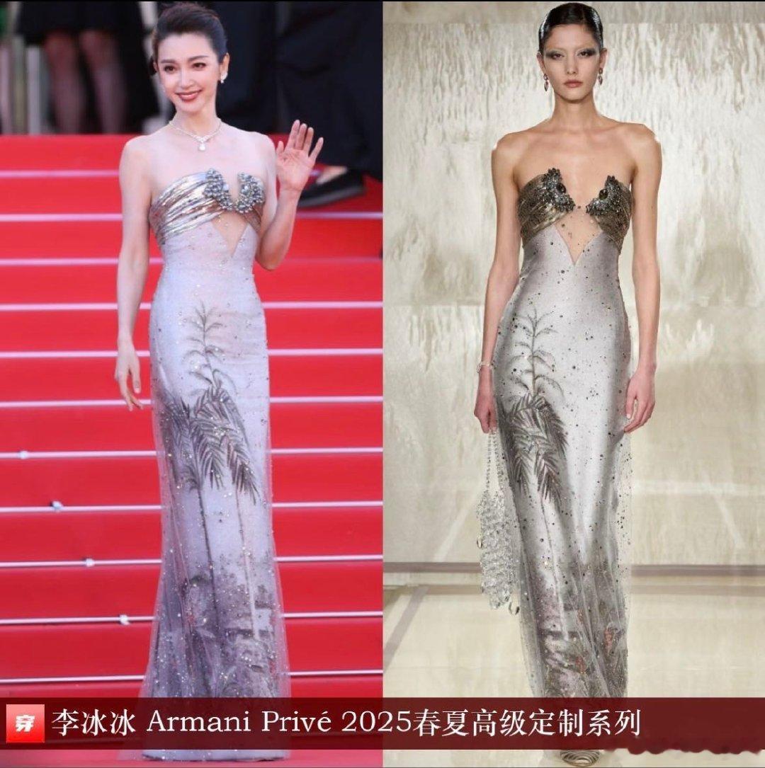 李冰冰怎么做到左脸哭右脸笑的 很少有人能拍出这种矛盾美学，李冰冰凭借优越骨相，把