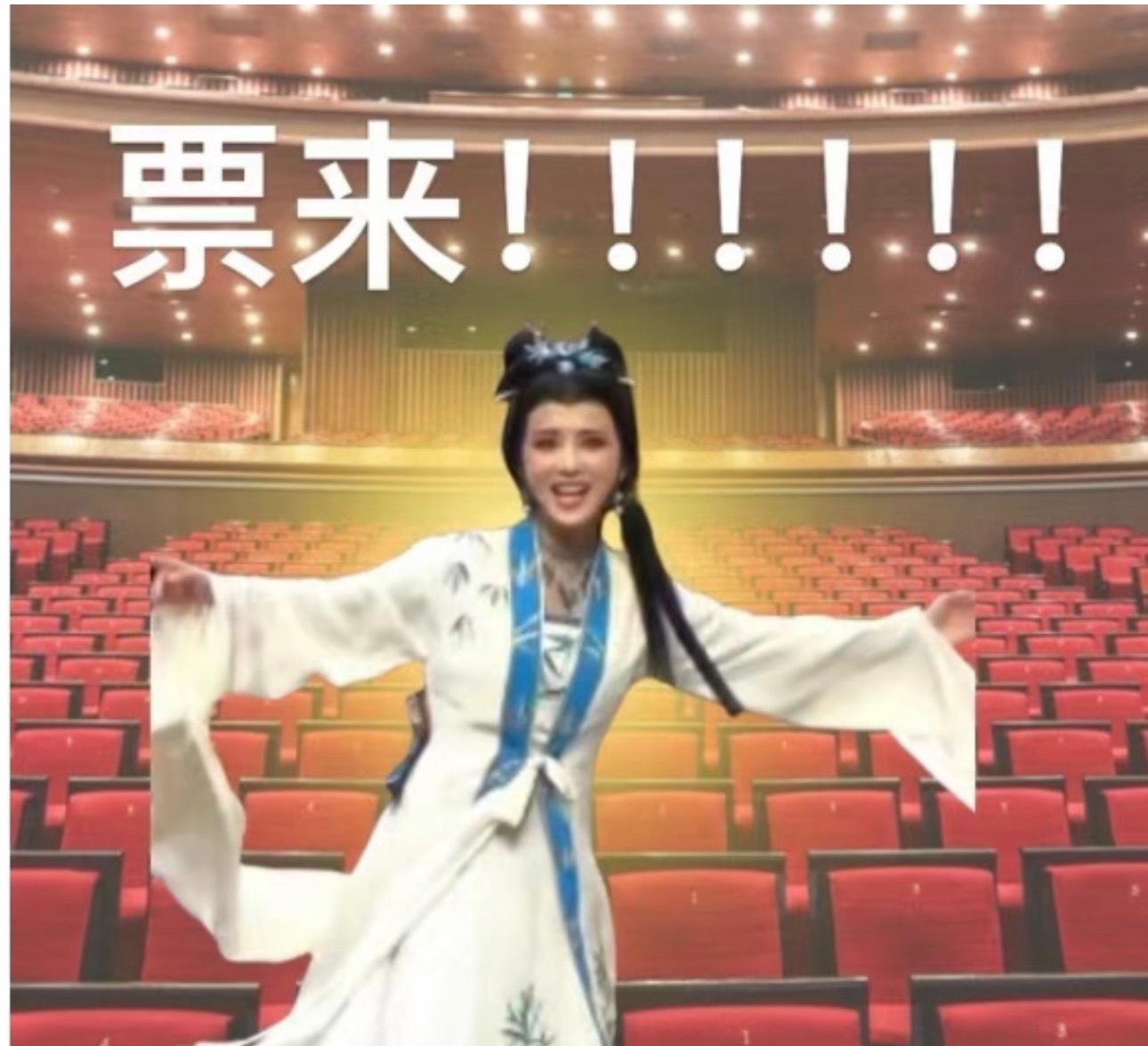 票来啊啊啊啊啊啊啊啊啊啊啊啊啊啊啊啊啊啊啊啊啊啊啊啊啊啊啊啊啊啊啊啊啊啊啊啊啊啊