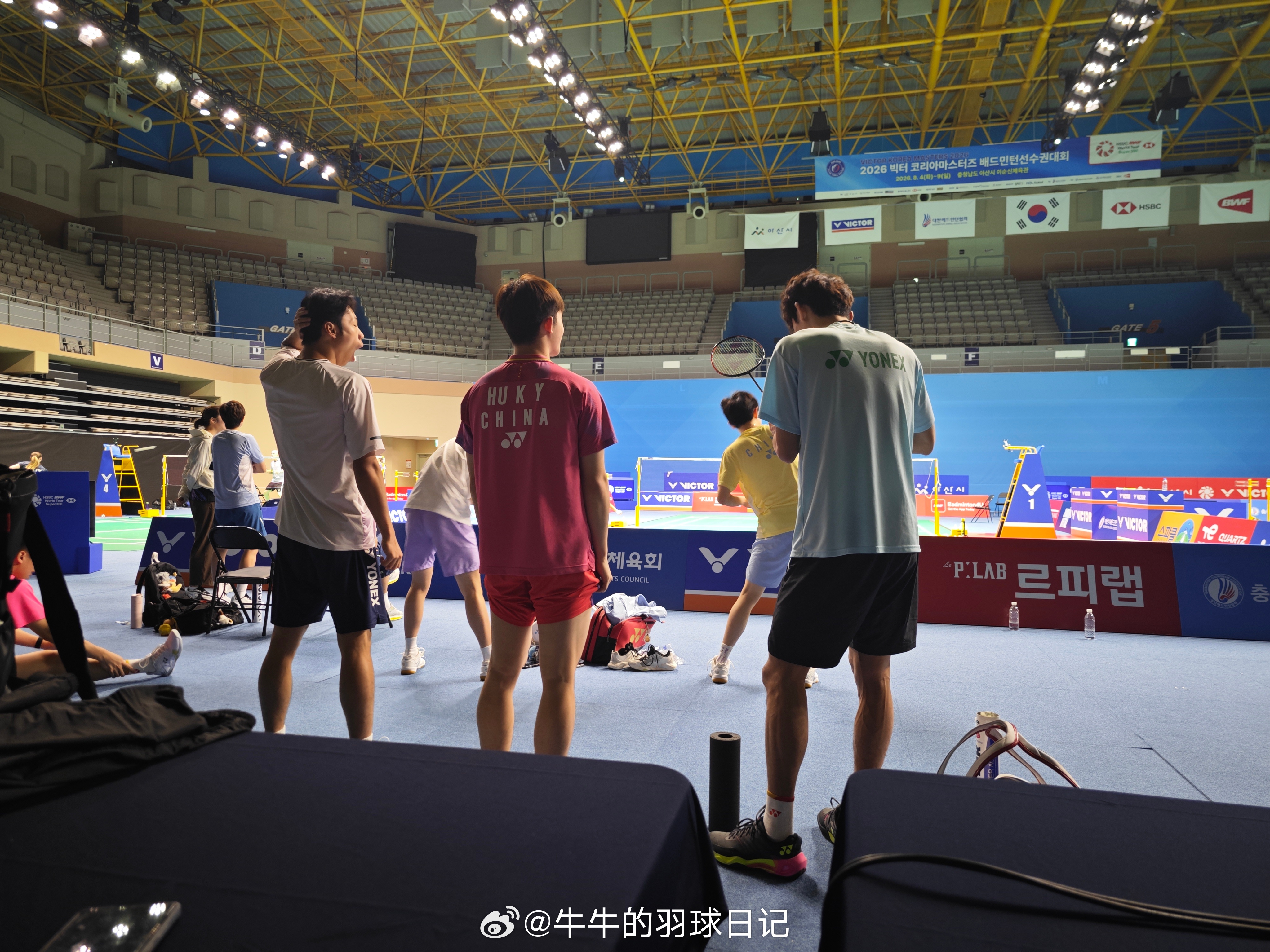 123452026年韩国羽毛球大师赛 韩国·牙山