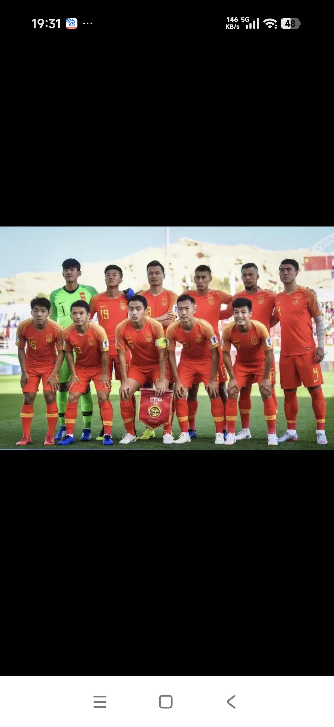 短评｜绝境逆转！男足2‑1击败朝鲜，死亡之组拿下关键开门红⚽
 
刚刚结束的名古