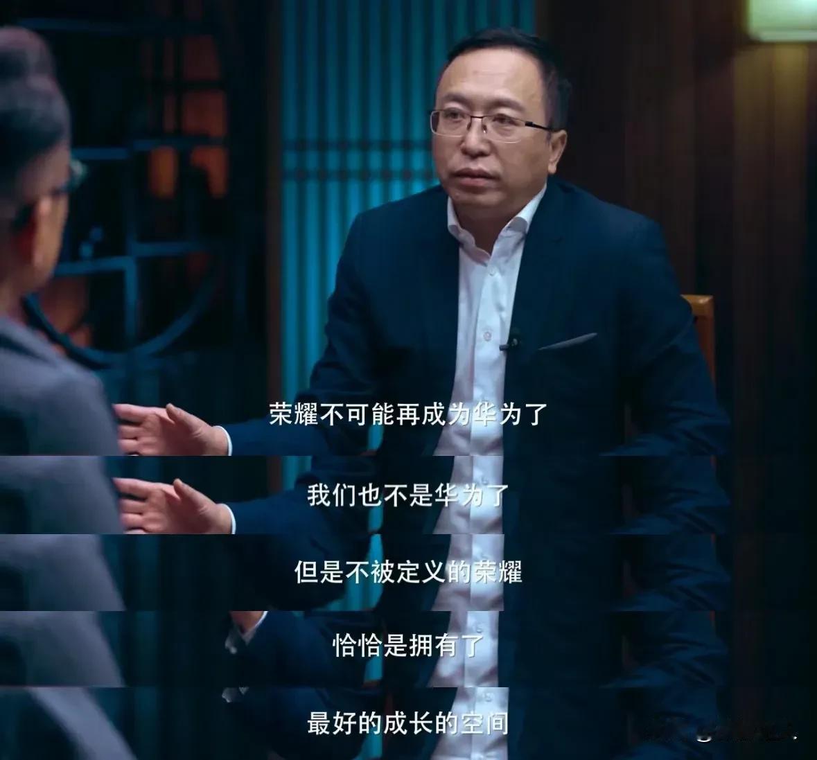 荣耀Magic6系列，在技术上也与华为同台竞技。以手机卫星通信技术为例，华为Ma