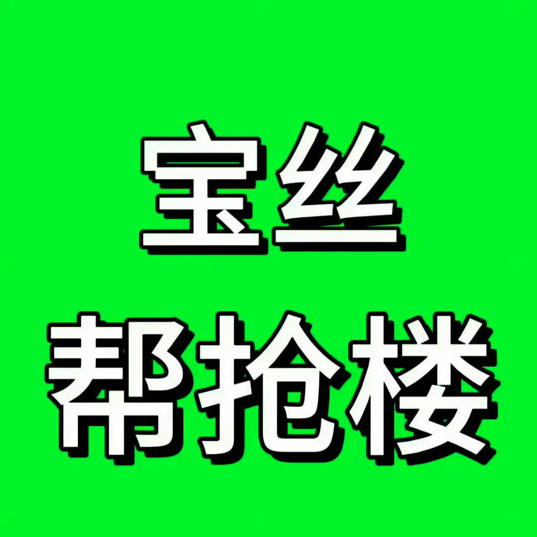 张泽禹 PRADA品牌大使 💚PRADA张泽禹 全力备战青岛场！7.7青岛演唱