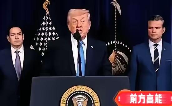 马杜罗将被阿根廷引渡：
近日，阿根廷向美国发出了引渡马杜罗的请求，其实也是给美国