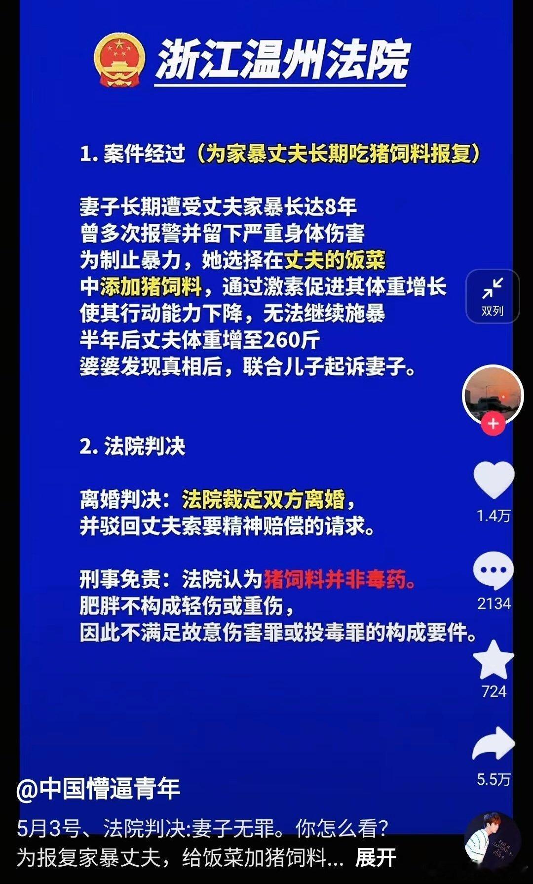 [允悲][允悲]方法总比困难多 ​​​