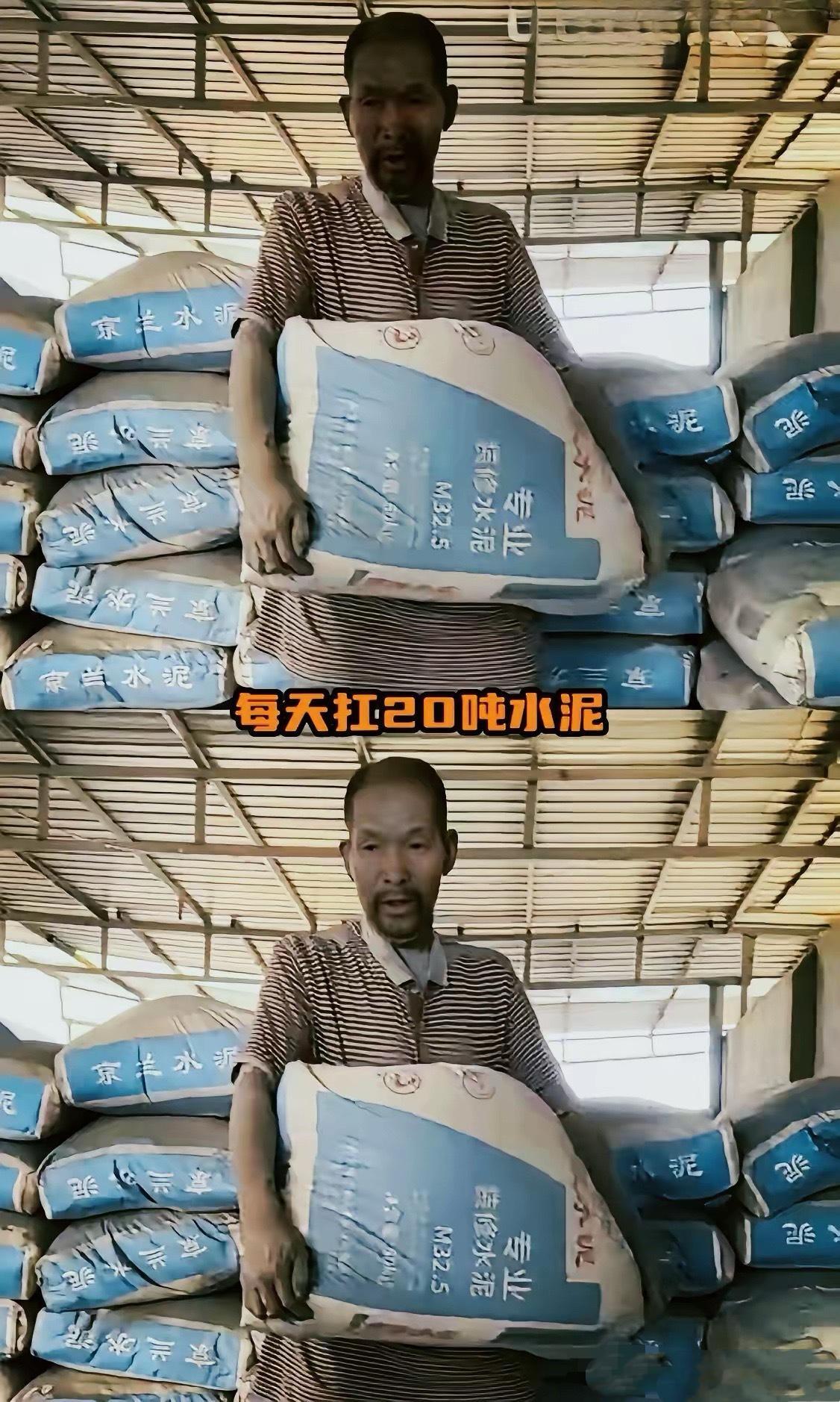 隐入尘烟二十年：谁啃噬了他的青春与脊梁？·默斋主人原创时事杂文六月七日，上官正义