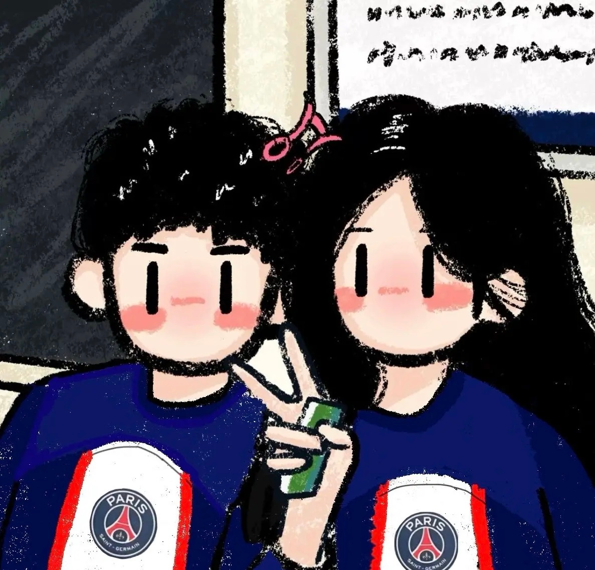 #巴黎圣日耳曼[超话]# 可爱的头像 查收#这里是大巴黎# ​​​