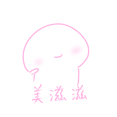 小闺女学核桃编程学得津津有味，内容简单好学，全程不需要我操心