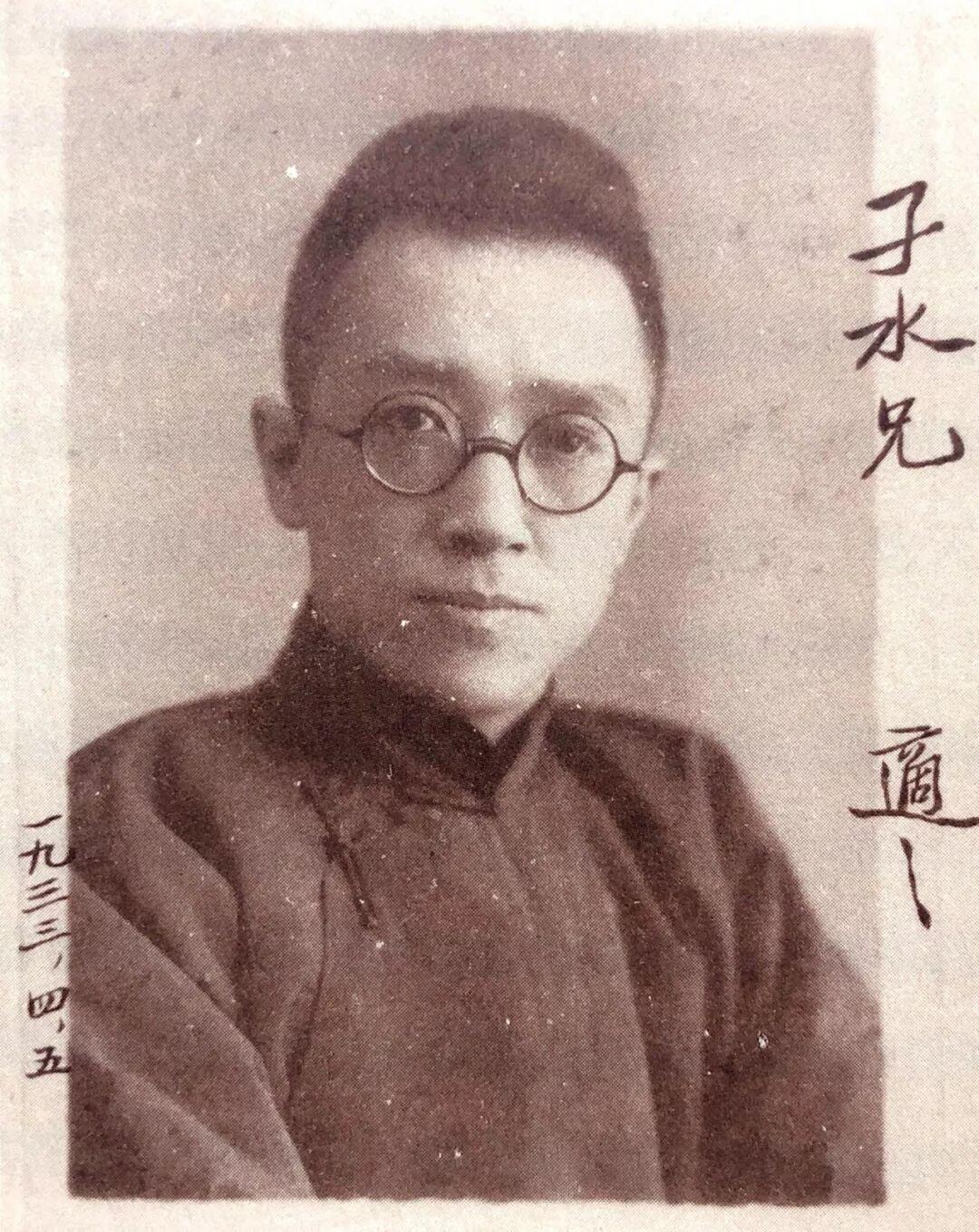 1930年，因为期末成绩太差，胡适的长子胡祖望，被学校要求在暑假补课。

对此，