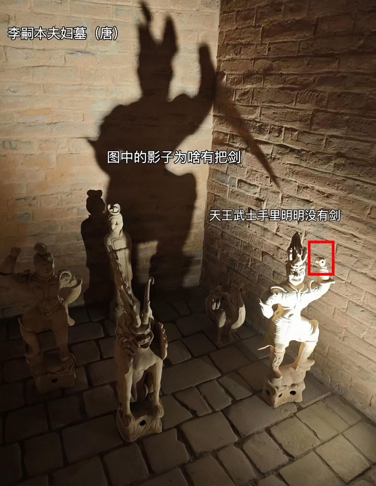 为什么他手里空空，影子却握有一把利剑