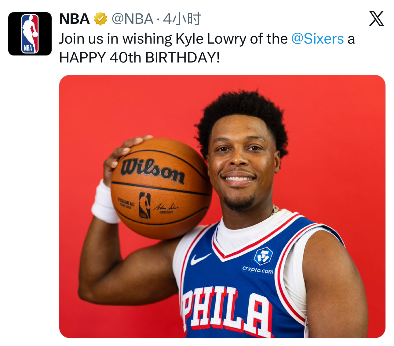 老兵不死！费城76人队官方和NBA官方更新社媒动态，发布图文祝福后卫凯尔·洛瑞4