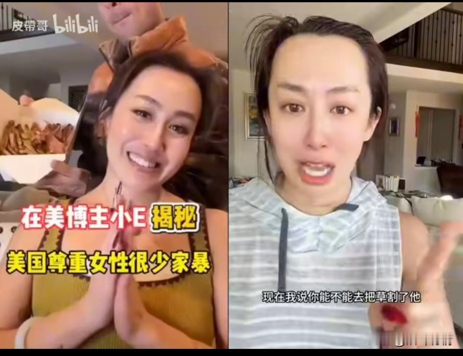 百万粉丝博主小E肠子都悔青了，没想到当初的回旋镖居然这么快打到了自己！

当初的