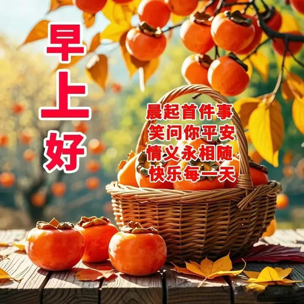 #上联：酒里忧愁少，请高手对下联#头条高人多。