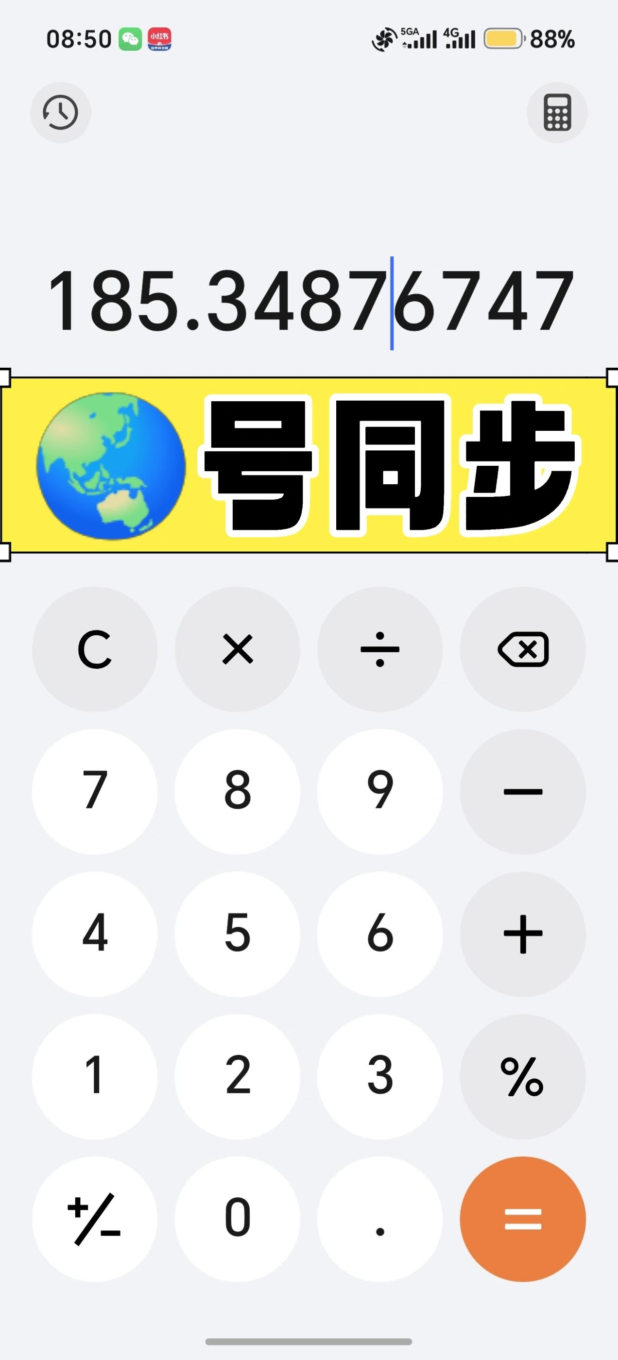 关小黑屋了，无法私信，自己看吧【来自懂车帝车友圈】