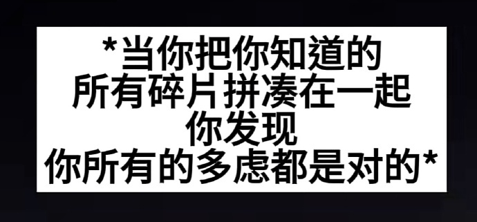 世界就是个巨大的量子纠缠 