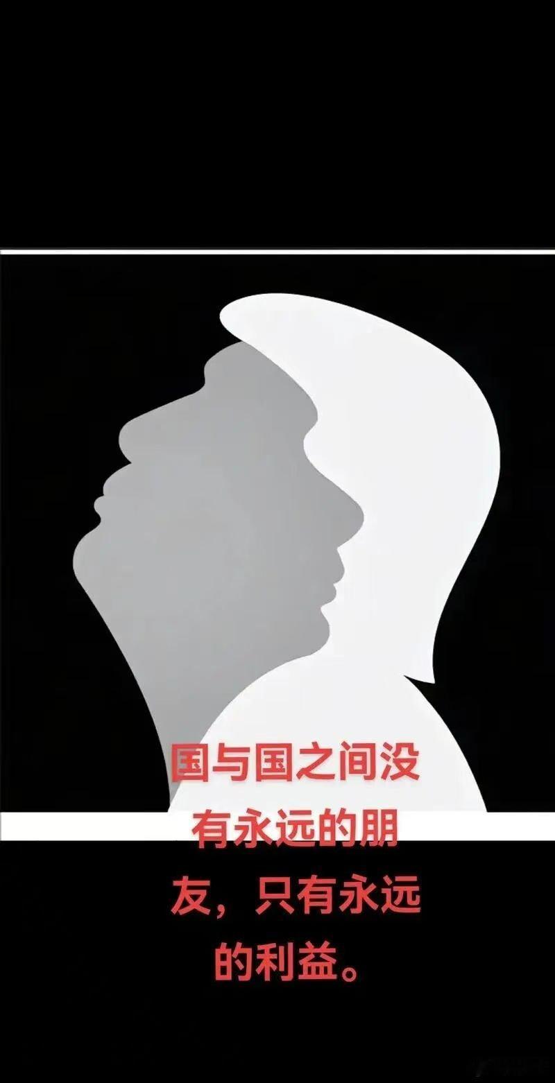 俄美两国记：何处见乌？何时和平？ 