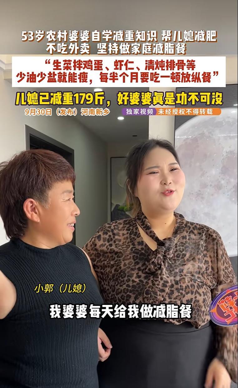 河南长垣，27岁姑娘，生孩子做完月子体重冲到426斤，走路几十米就喘，穿鞋都得别