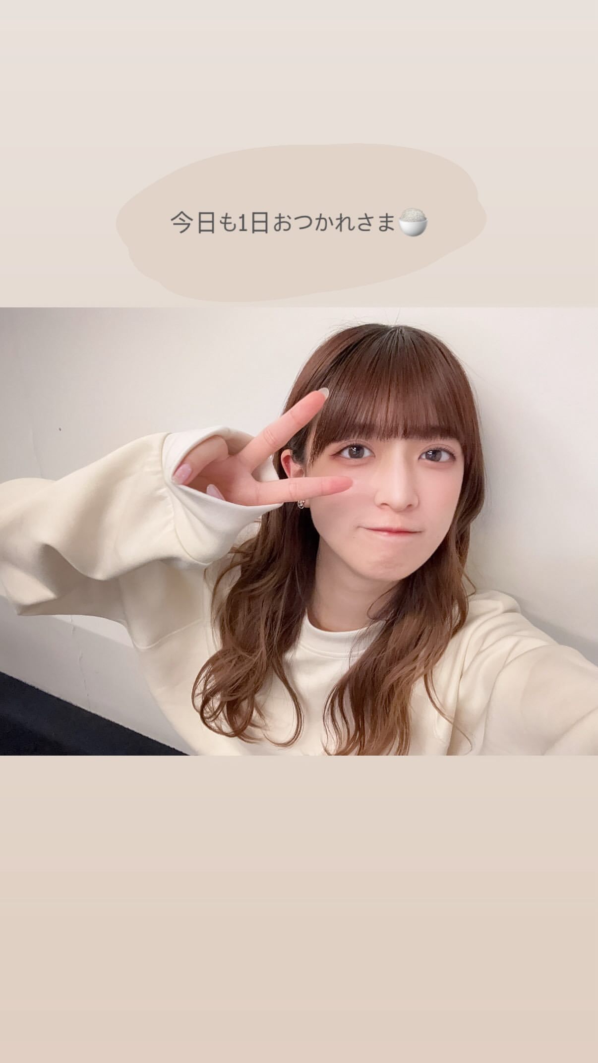 吉田綾乃クリスティー ​​​