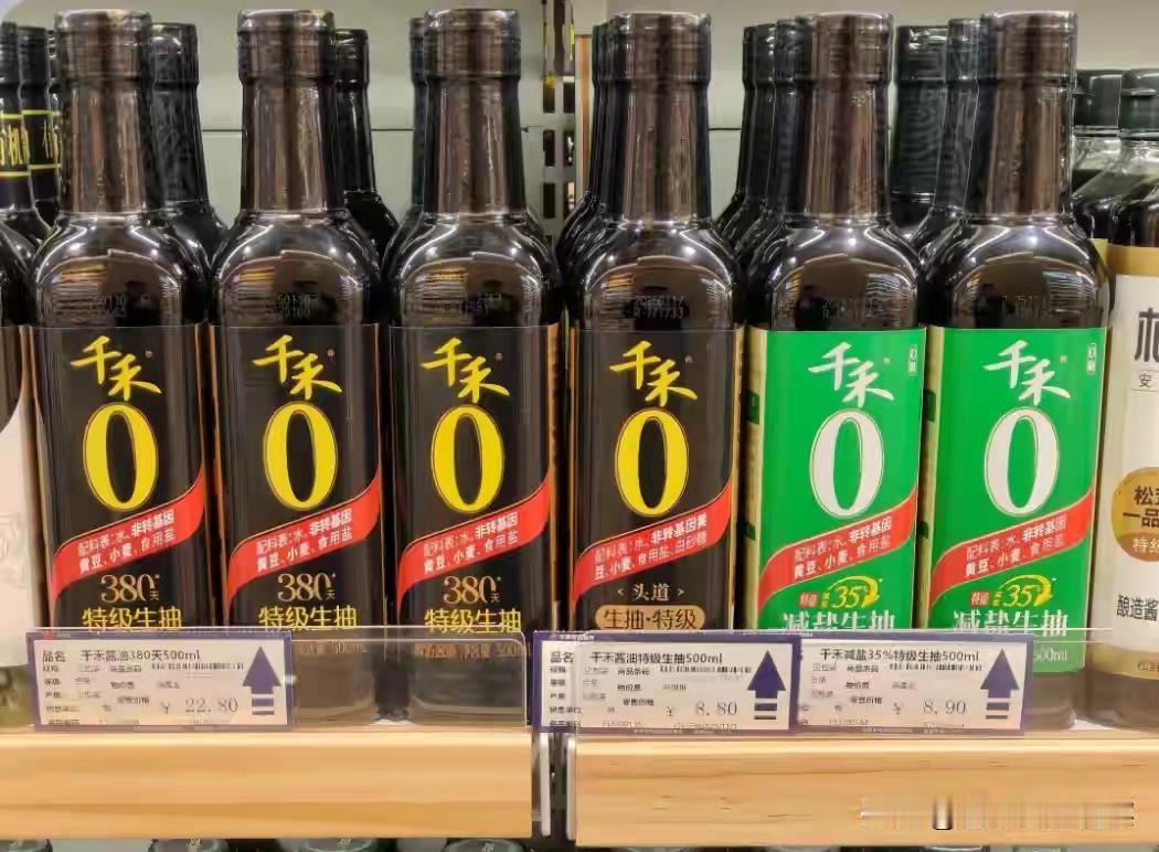 千禾零添加酱油的口感真的挺不错。我之前一直吃普通酱油，后来换了千禾零添加酱油，立