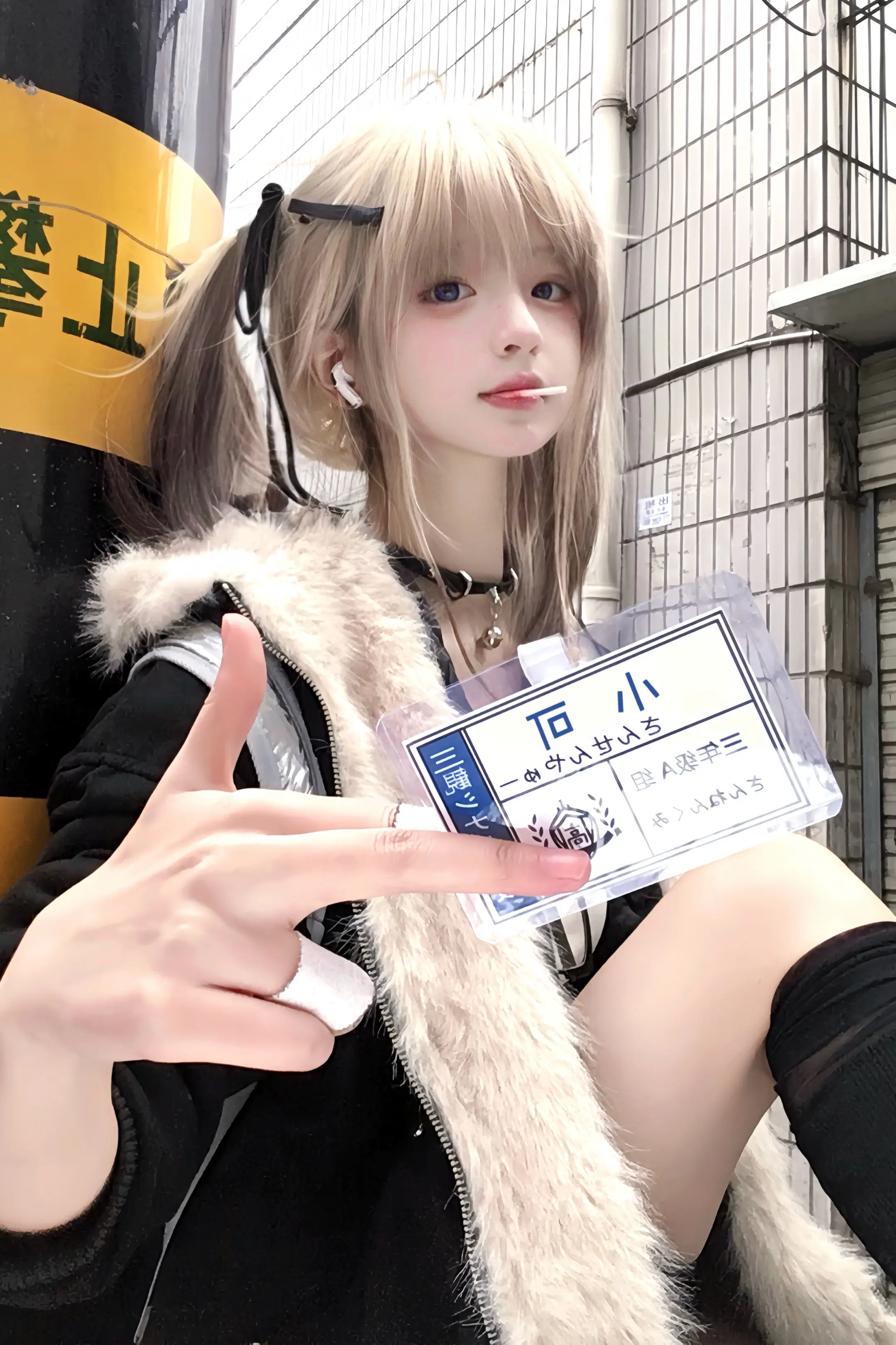 桀骜不驯的性格我一直没变 直到遇见你收敛了不少