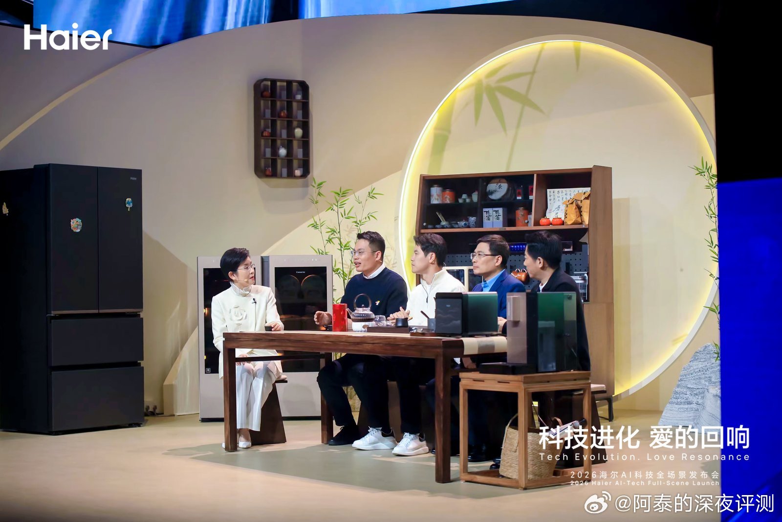 AWE现场｜海尔这次AI，真的懂生活海尔AI科技真的懂生活3月13日上海AWE，