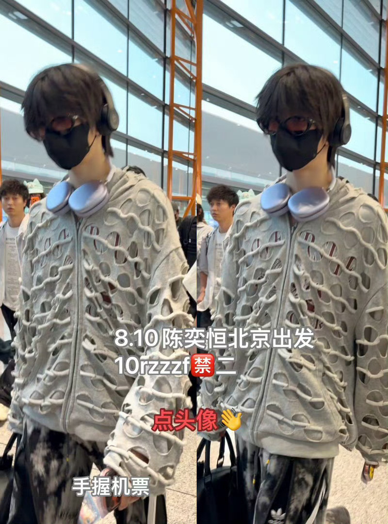 好吧 原来衣服就长这样吗… 