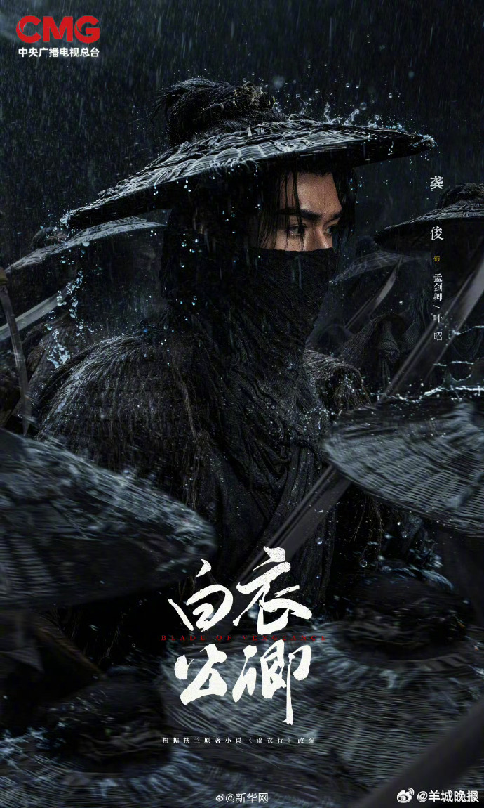 【哪部待播古装剧你每天都在期待？】光看路透和预告就已经坐不住了！服化道绝美，主演