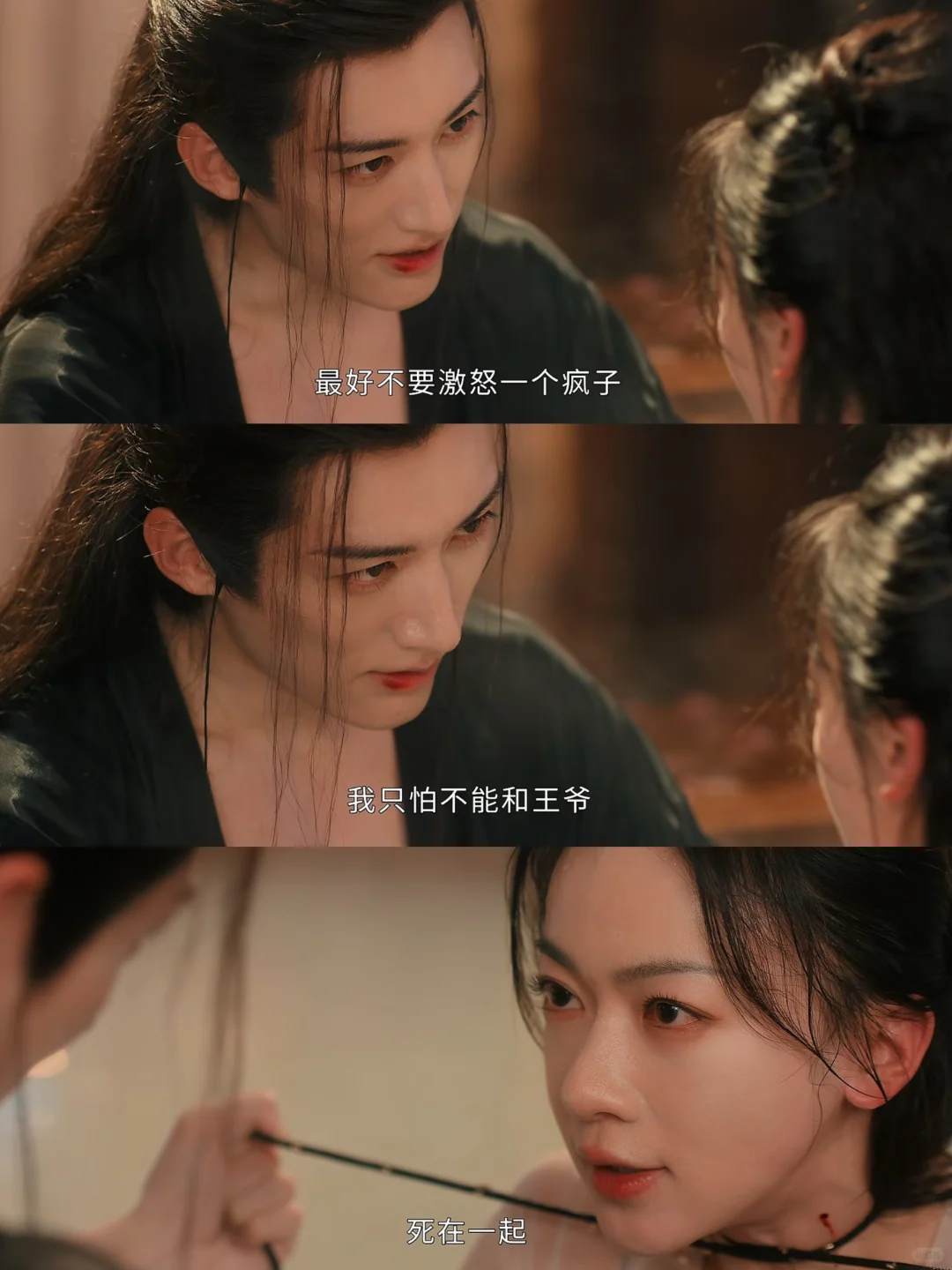 突然找不到词来 形容了