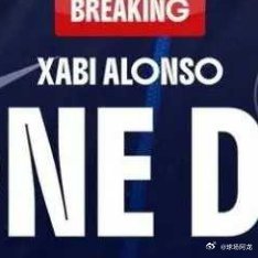 在足总杯决赛遗憾无缘冠军后，英超豪门切尔西也终于确定了新赛季主帅人选。北京时间5