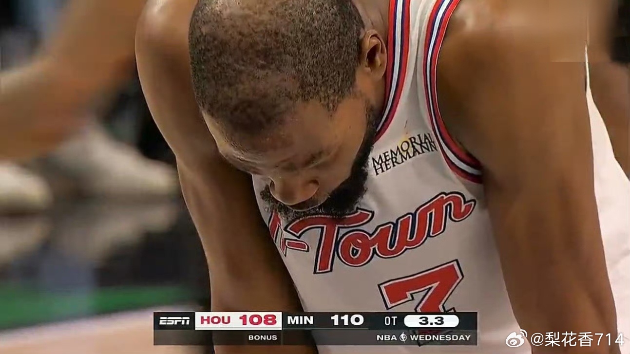 这比赛真的太戏剧性了！火箭最终加时不敌森林狼！这场比赛留给火箭的只有苦涩。加时赛