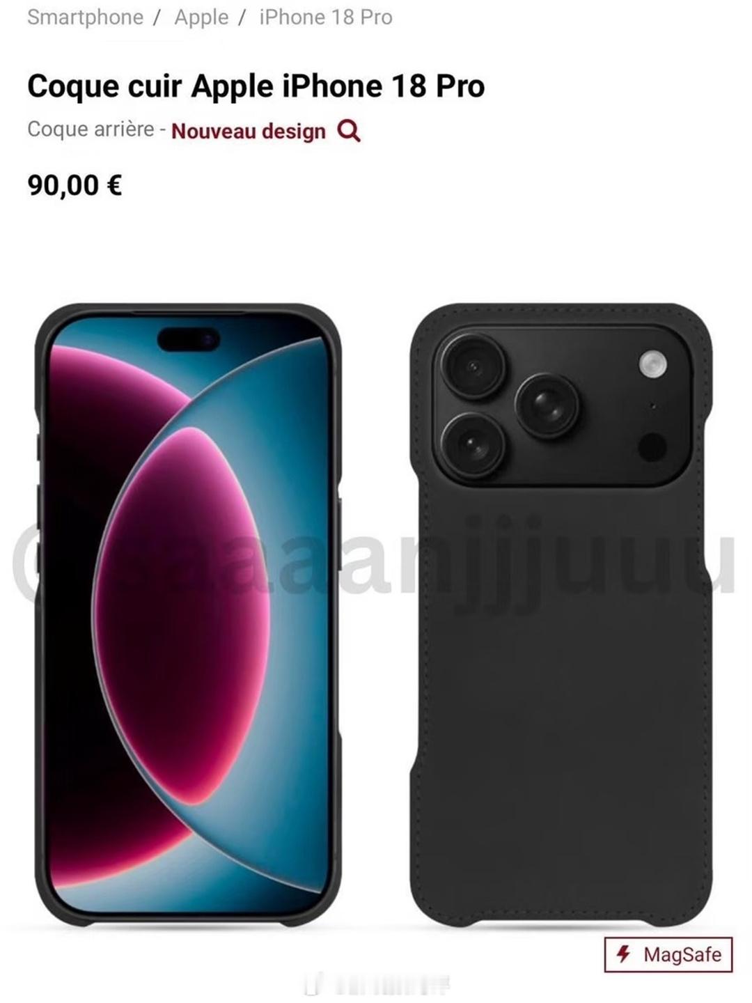 iPhone18ProMax手机壳曝光 有点意思，灵动岛缩短了，樱桃红也安排了？