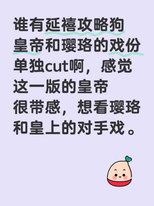 求利落CP cut