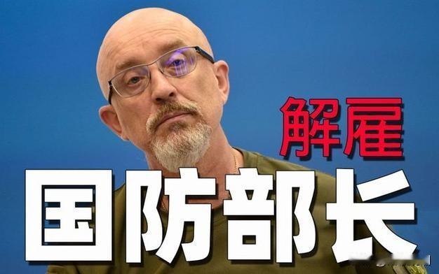 【美国强压乌克兰停火：霸权逻辑下的多重绞杀】
 
俄乌冲突进入第四个年头，特朗普