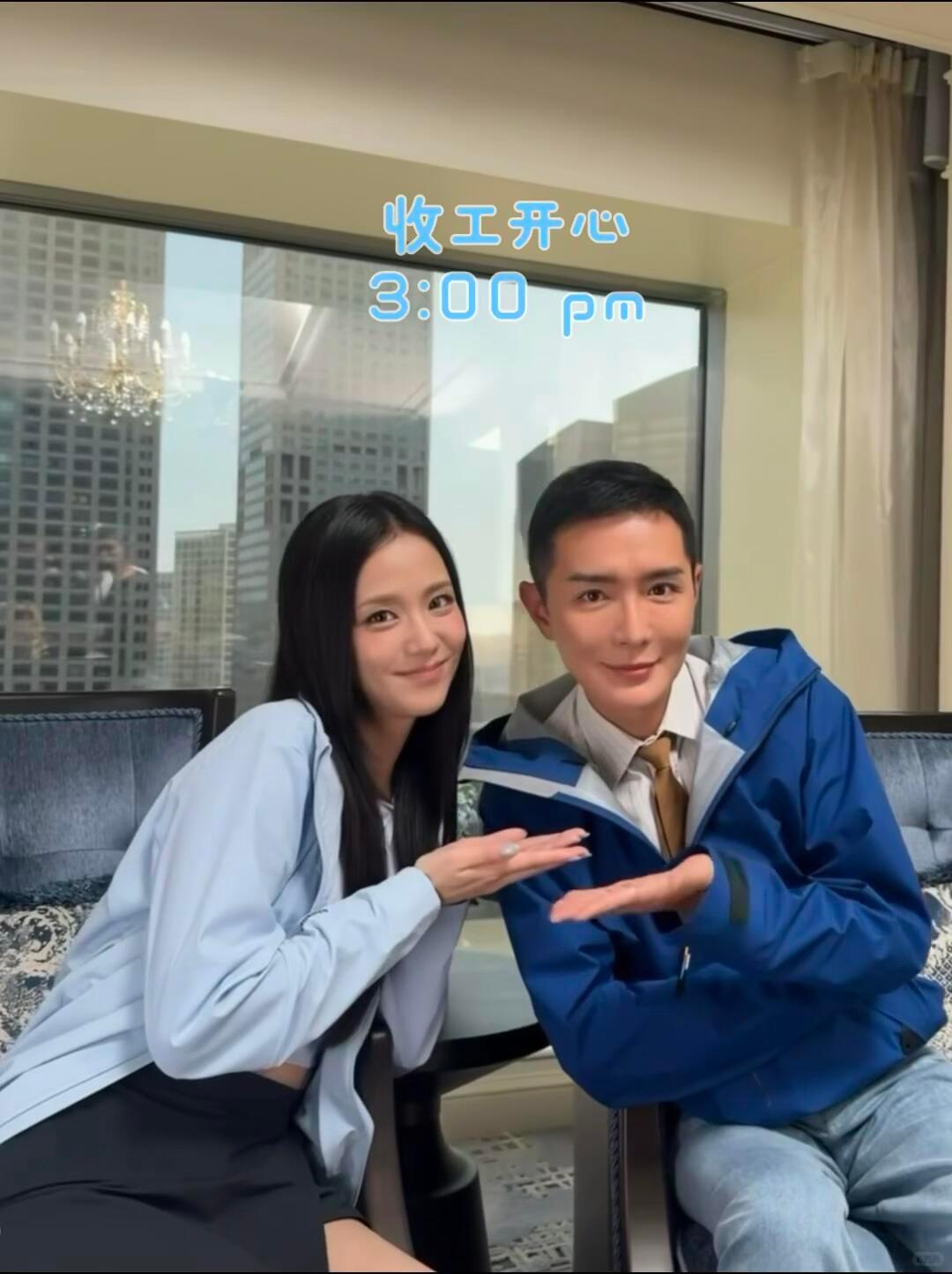 kimjisoo刘冲夸金智秀很元气很礼貌刘冲夸金智秀刘冲夸赞金智秀“很元气很礼貌