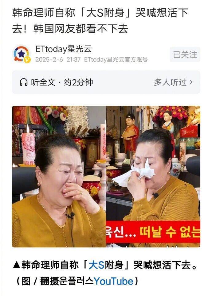 弹丸之地只会搞这个 