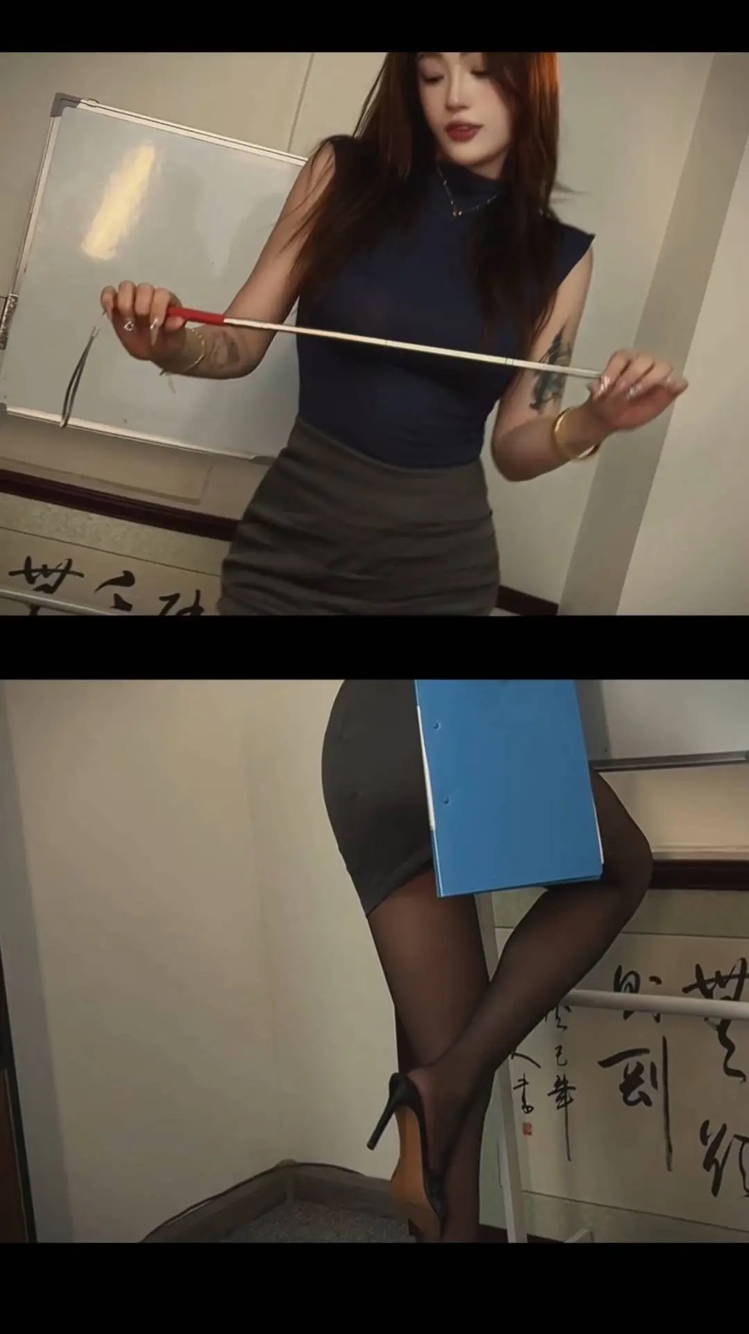 摩羯座 办公室穿搭 御姐 每日分享