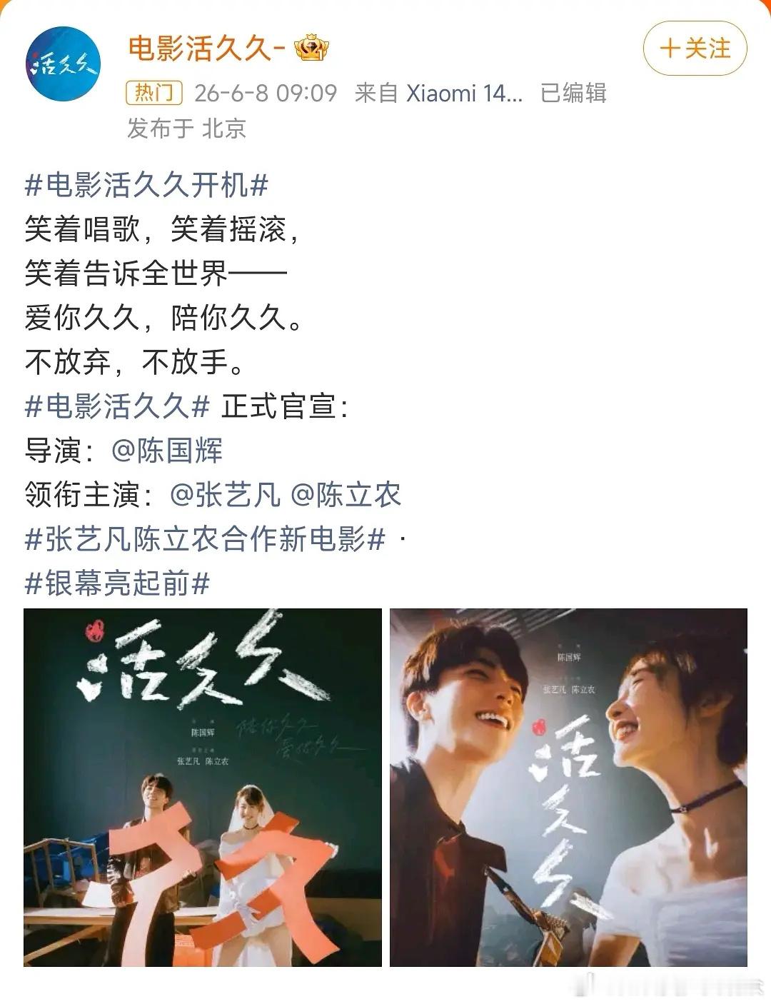 为啥张艺凡能压番陈立农，赵今麦却压不了范丞丞？ 