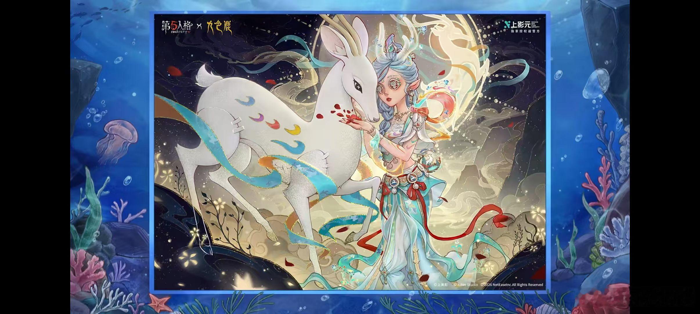 宝贝